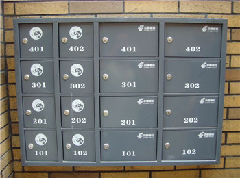 挂壁式邮政信报箱