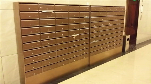 重庆信报箱 重庆信报箱