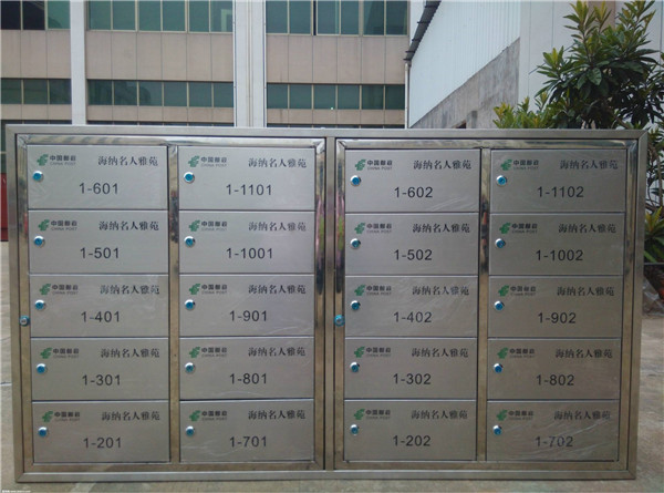 重庆不锈钢信报箱 重庆不锈钢信报箱