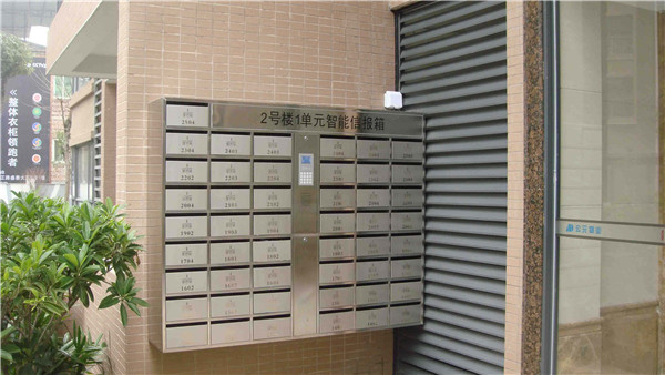 重庆小区信报箱