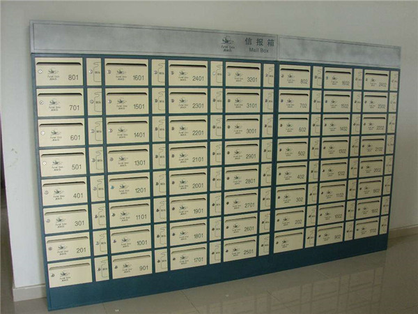 重庆信报箱