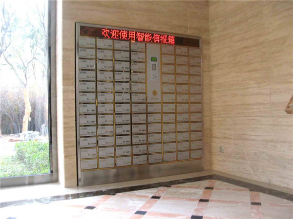 重庆信报箱安装