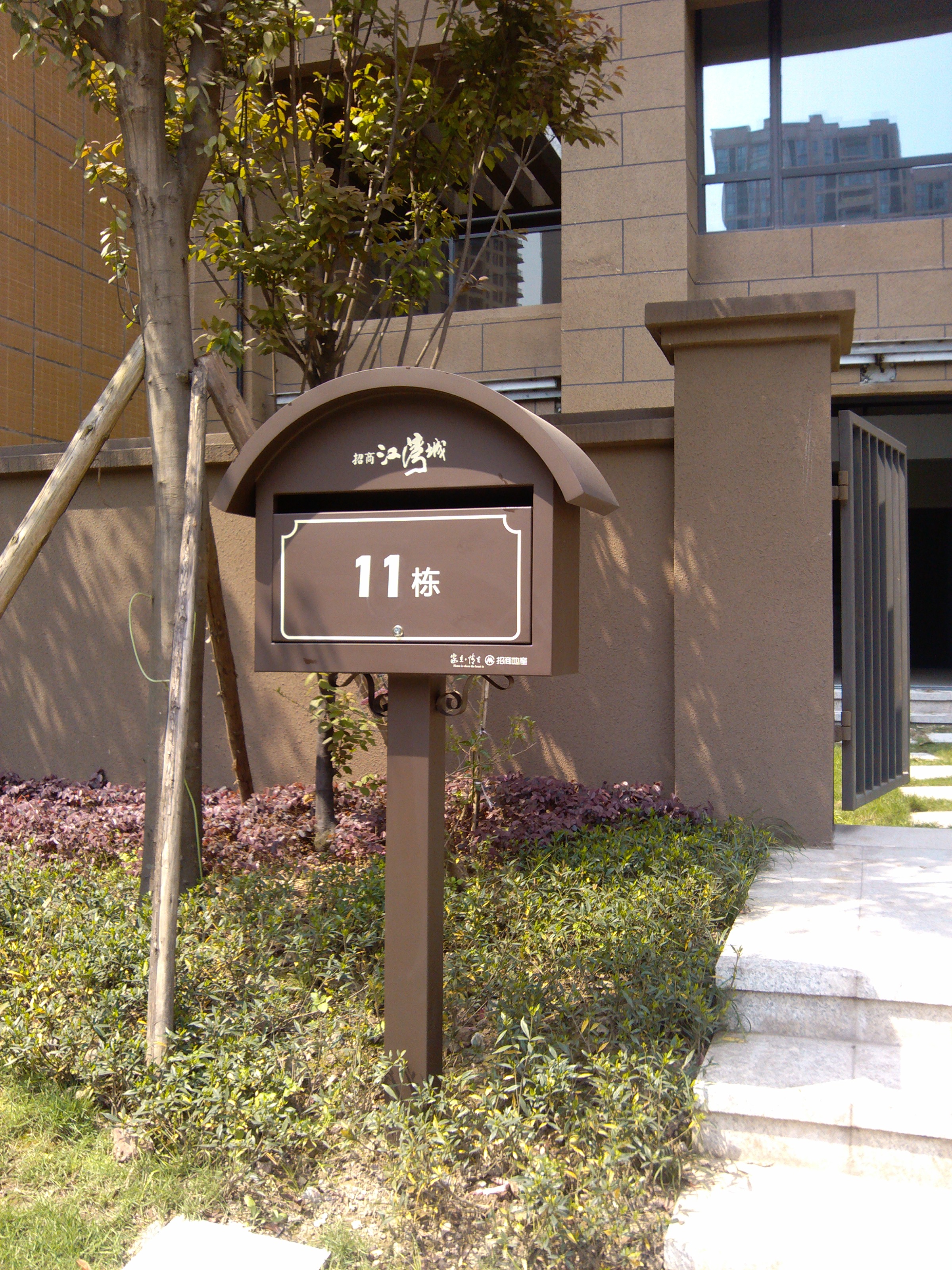 别墅信报箱 别墅信报箱